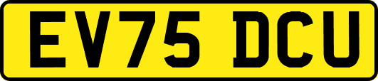 EV75DCU