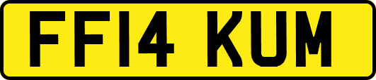 FF14KUM
