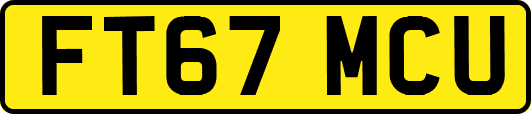 FT67MCU