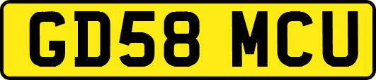 GD58MCU