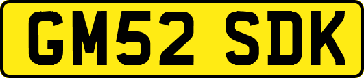 GM52SDK