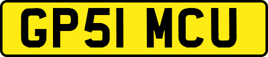 GP51MCU