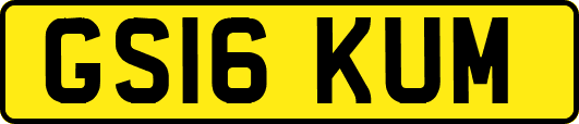 GS16KUM