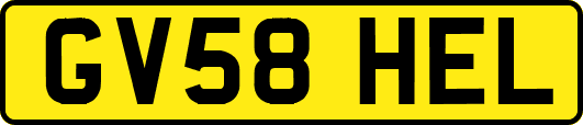 GV58HEL