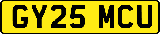 GY25MCU