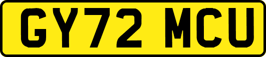 GY72MCU