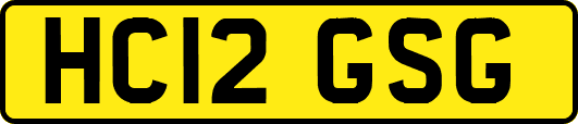 HC12GSG