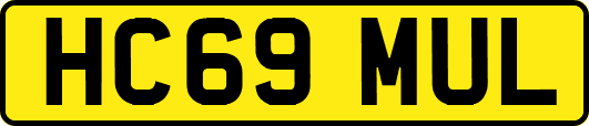 HC69MUL