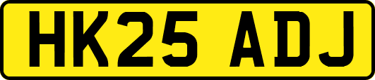 HK25ADJ