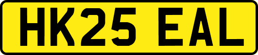 HK25EAL