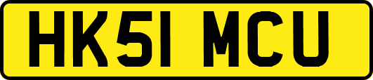 HK51MCU