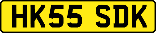 HK55SDK