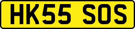 HK55SOS