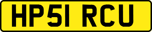 HP51RCU