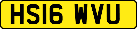 HS16WVU