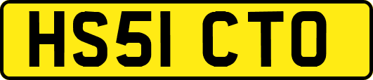 HS51CTO