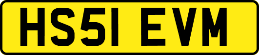 HS51EVM