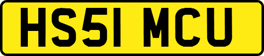 HS51MCU