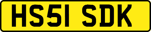HS51SDK