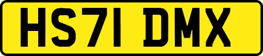 HS71DMX