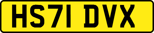 HS71DVX