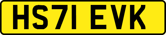 HS71EVK