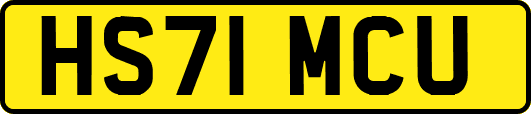 HS71MCU