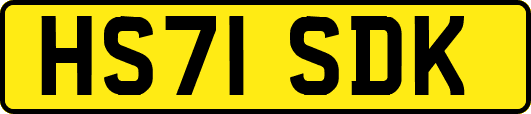 HS71SDK