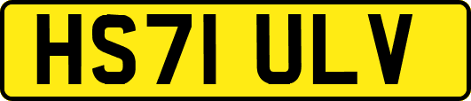 HS71ULV