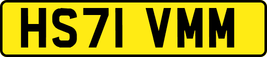 HS71VMM