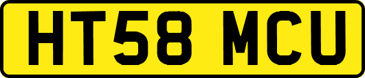 HT58MCU