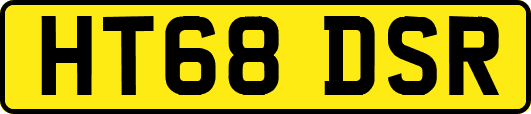 HT68DSR