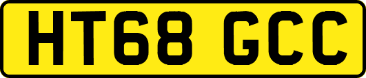 HT68GCC