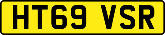 HT69VSR