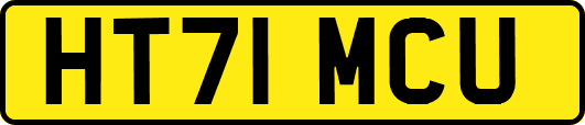 HT71MCU