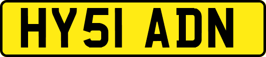 HY51ADN