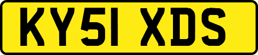 KY51XDS