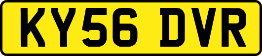 KY56DVR