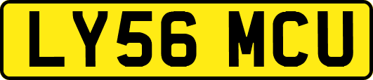 LY56MCU