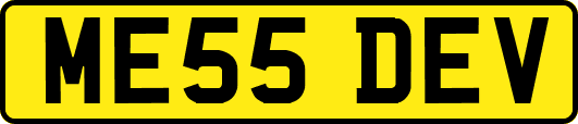 ME55DEV
