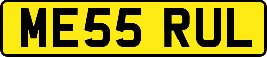 ME55RUL
