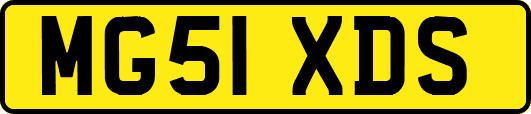 MG51XDS