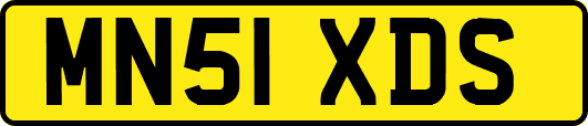 MN51XDS