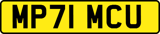 MP71MCU
