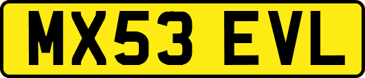 MX53EVL