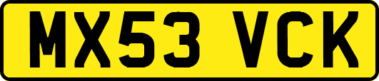 MX53VCK