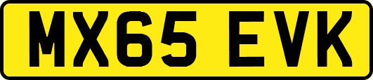 MX65EVK