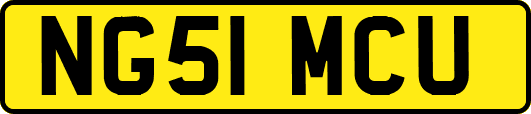 NG51MCU