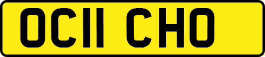 OC11CHO