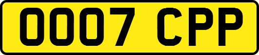 OO07CPP